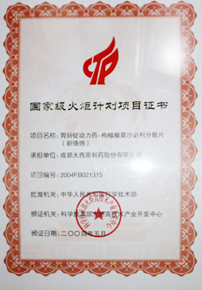 Stake(�й���)�ٷ���վ