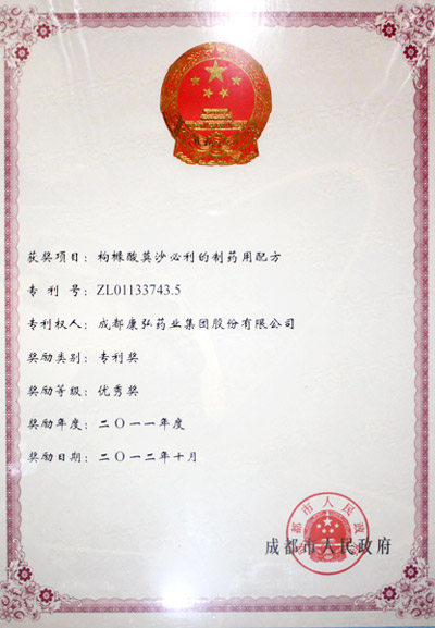 Stake(�й���)�ٷ���վ