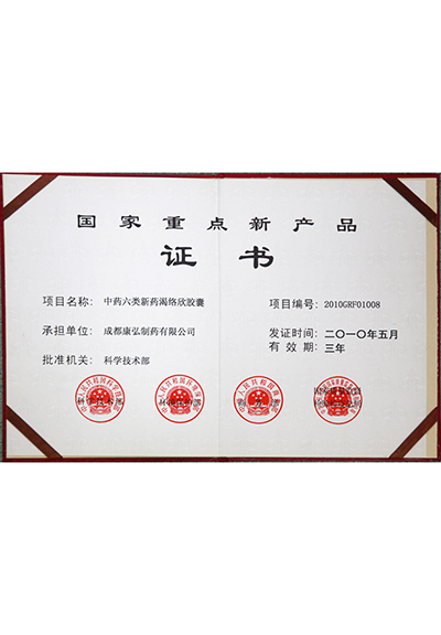 Stake(�й���)�ٷ���վ