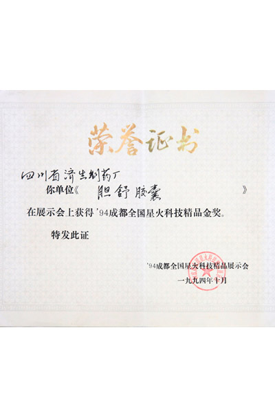 Stake(�й���)�ٷ���վ