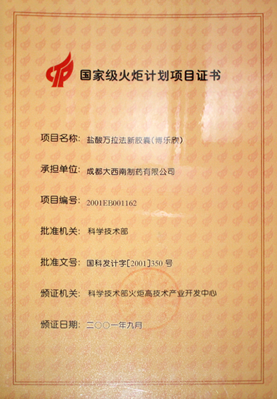 Stake(�й���)�ٷ���վ