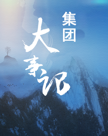 Stake(�й���)�ٷ���վ