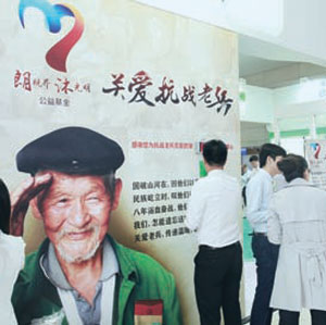 Stake(�й���)�ٷ���վ