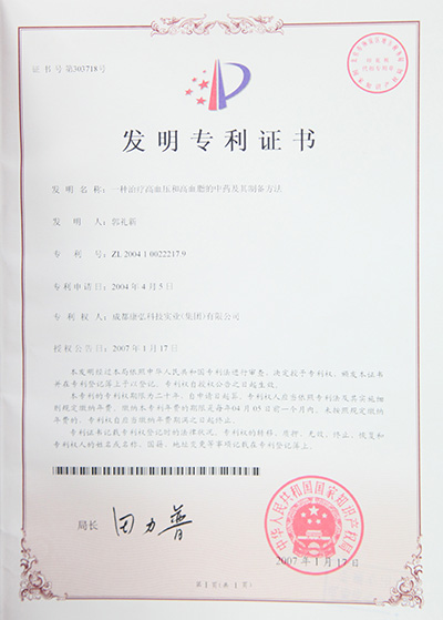 Stake(�й���)�ٷ���վ