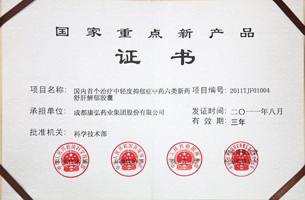 Stake(�й���)�ٷ���վ