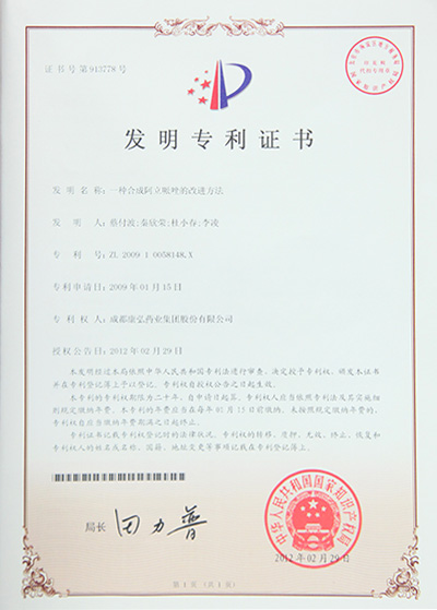 Stake(�й���)�ٷ���վ