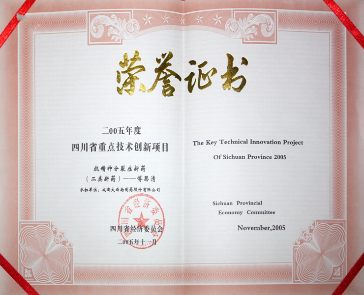 Stake(�й���)�ٷ���վ