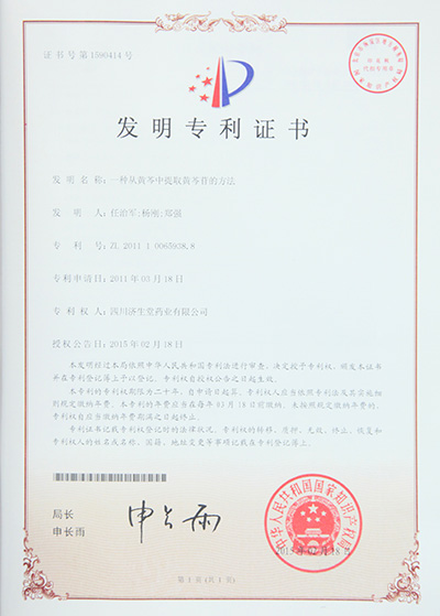 Stake(�й���)�ٷ���վ