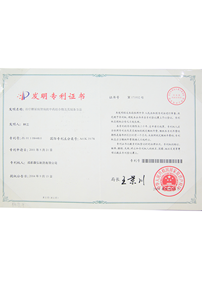 Stake(�й���)�ٷ���վ