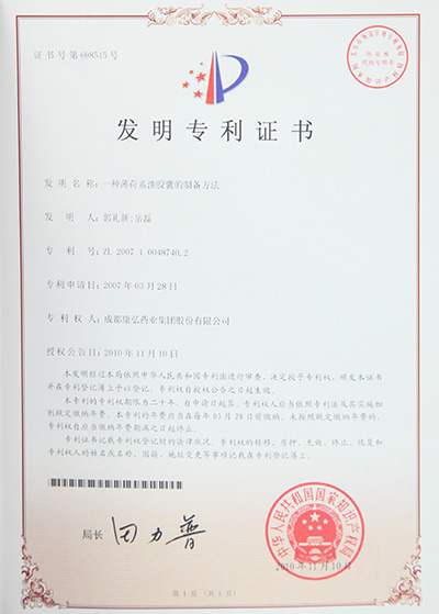 Stake(�й���)�ٷ���վ