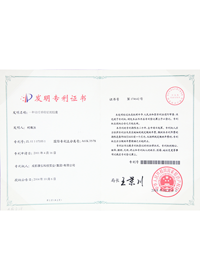 Stake(�й���)�ٷ���վ