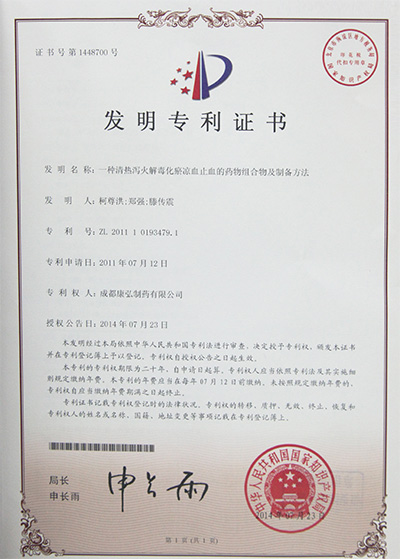 Stake(�й���)�ٷ���վ