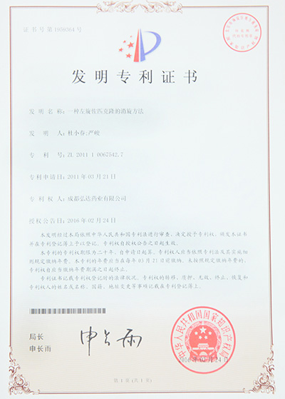 Stake(�й���)�ٷ���վ