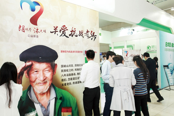 ���ذ���ս�ϱ���������Ŀ