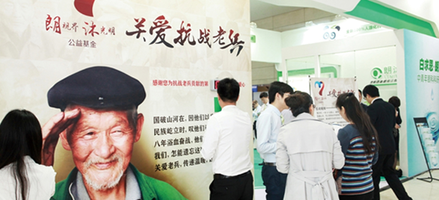 Stake(�й���)�ٷ���վ