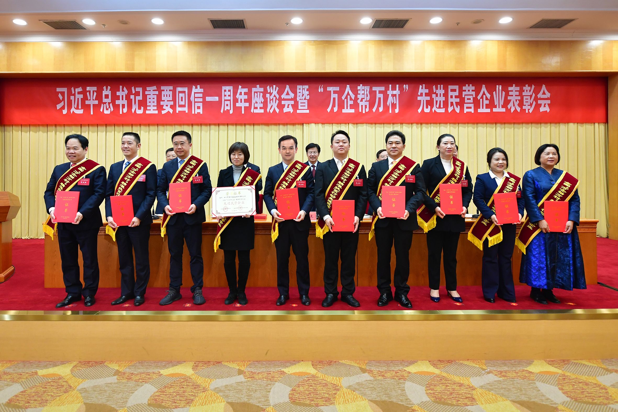 Stake(�й���)�ٷ���վ