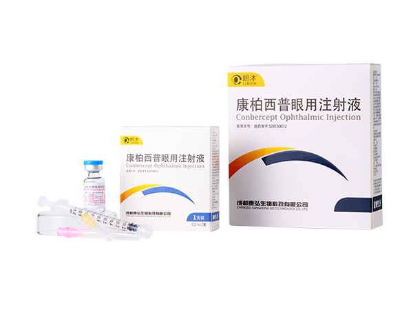 ������������ע��Һ(����<sup>&reg;</sup>)