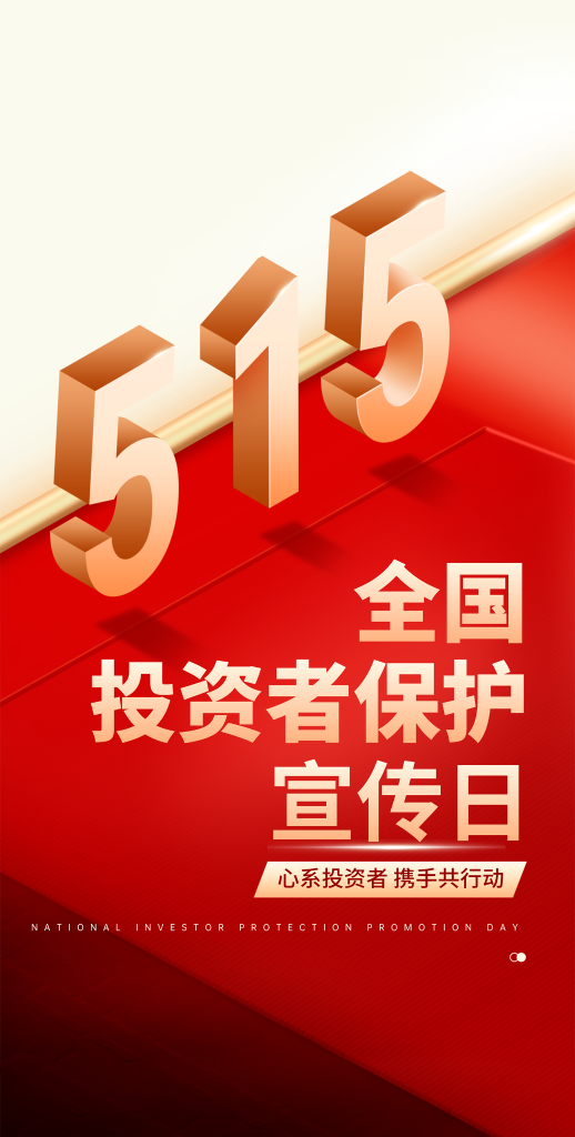 Stake(�й���)�ٷ���վ