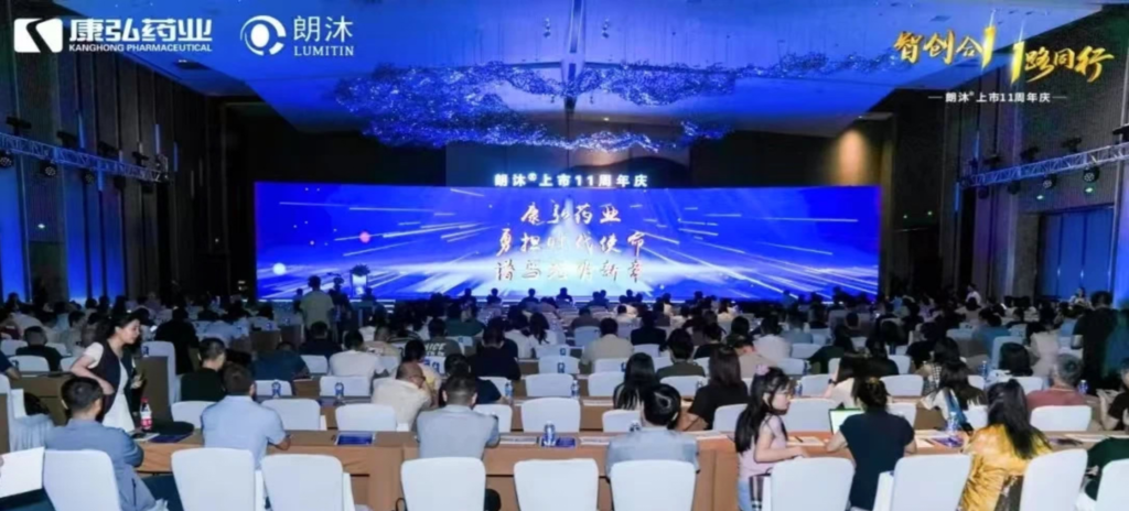 2025��6��6��-7�գ�������������2025��������11���������ʽ����������������