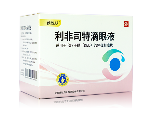 ����˾�ص���Һ