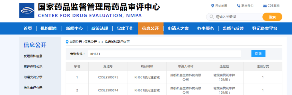 Stake(�й���)�ٷ���վ